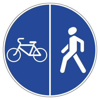 Дорожный знак 4.5.4 «Пешеходная и велосипедная дорожка с разделением движения»